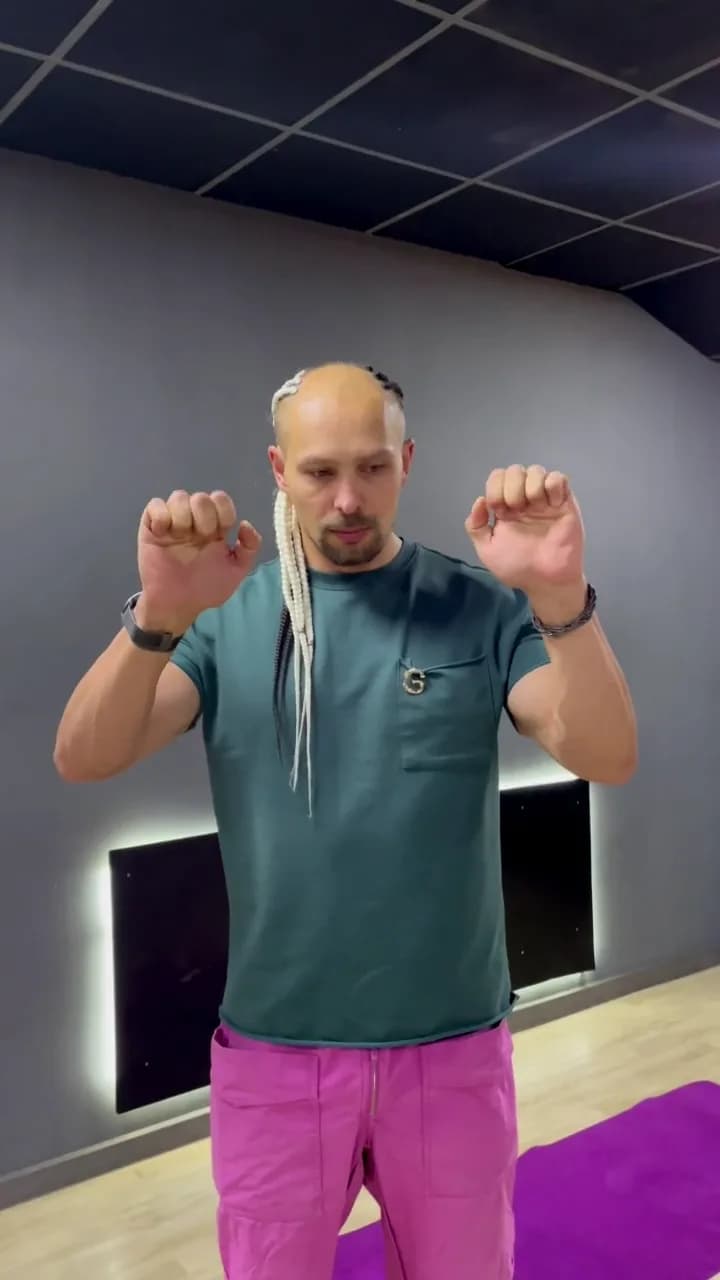 Суставная гимнастика